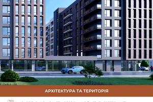 квартира по адресу Селянська, 14