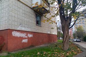 квартира по адресу Медная ул., 10