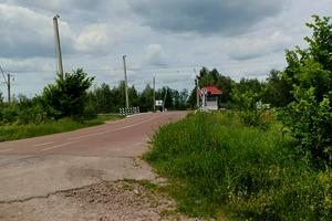 участок по адресу СТ Ватутинець