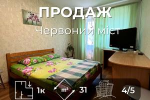 квартира за адресою Шевченка вул., 22