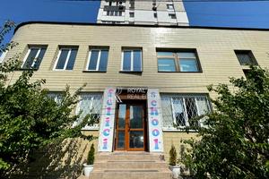 коммерческая по адресу Митрополита Андрея Шептицкого ул. (Анатолія Луначарського), 10