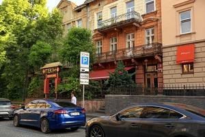квартира по адресу Грушевского ул., 8