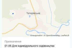 участок по адресу 