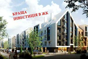квартира за адресою Ювілейний провулок, 21В