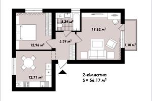 квартира за адресою Назара Небожинського вул. (Павлюченка), 6