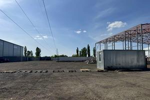 коммерческая по адресу промислова, 31