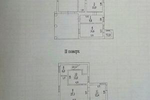 будинок за адресою Одеса, Панаса Мирного вул., 20