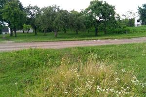 участок по адресу 