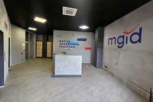 коммерческая по адресу Борщаговская ул., 154