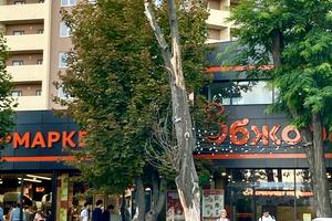 комерційна за адресою Одеська вул., 41-Б