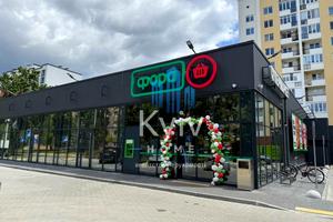 комерційна за адресою Котляревського вул., 56