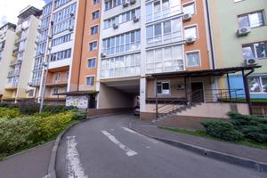 комерційна за адресою Академіка Лебедєва вул., 1/7