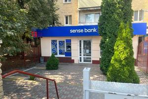 коммерческая по адресу Гагарина просп. (Гагаріна), 244