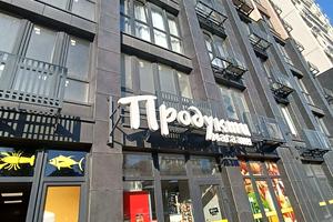 квартира за адресою ивана франка, 40