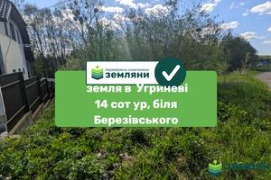 участок по адресу яремчука