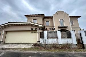 будинок за адресою 62-га Садова вул.
