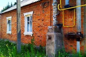 квартира за адресою Харьковская