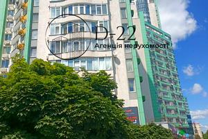 комерційна за адресою Вишгородська вул., 45
