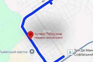 дом по адресу Радужная ул.