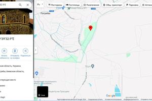 участок по адресу лісова