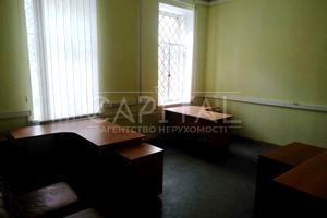 коммерческая по адресу Софиевская ул., 3