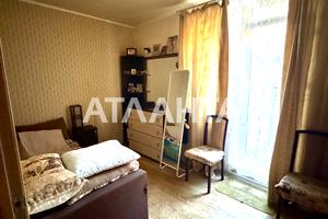 квартира по адресу Зоопарковая ул., 2