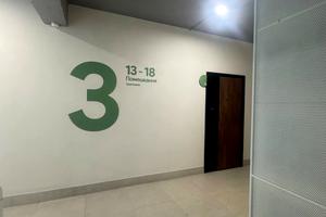 квартира за адресою 24 Серпня вул., 111