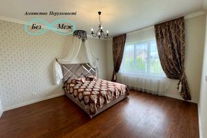 будинок за адресою Харківська вул., 4