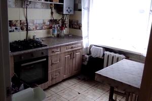 квартира по адресу Космическая ул., 3