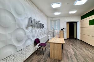 комерційна за адресою Зоопаркова вул., 1