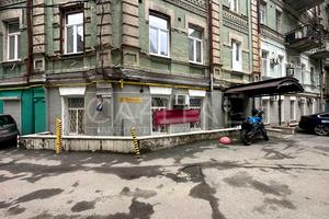 коммерческая по адресу Михайловская ул., 24/11В