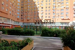 коммерческая по адресу Александра Мишуги ул., 2
