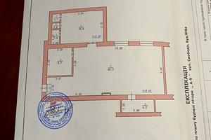 коммерческая по адресу Свободи ул., 8а