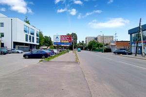 коммерческая по адресу Романа Шухевича ул. (Курчатова), 8/9