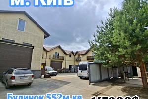 комерційна за адресою Нектарна, 15В