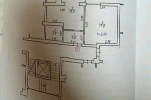 квартира по адресу Григория Сковороды ул., 4