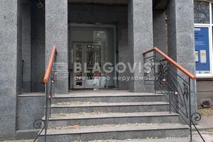 комерційна за адресою Васильківська вул., 7/7