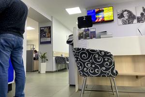 коммерческая по адресу Науки просп. (Ленина), 12
