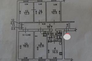 квартира по адресу Космонавтов ул., 10