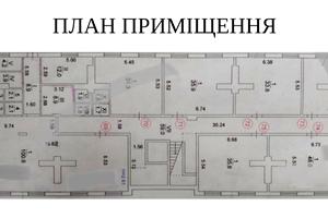 коммерческая по адресу Киевская ул., 74