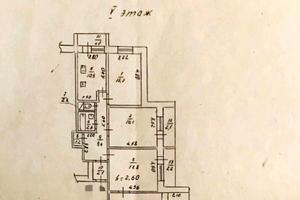 квартира по адресу Итальянский бульв., 1/1
