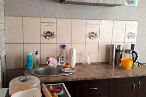 квартира по адресу Академика Янгеля ул., 8