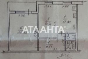 квартира по адресу Академика Королёва ул., 26а