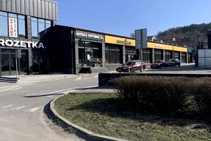 коммерческая по адресу Симона Петлюры ул., 4б