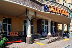 коммерческая по адресу Зелена ул., 10