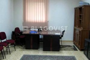 комерційна за адресою Нагірна вул., 3