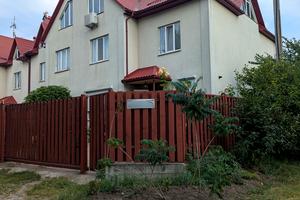 будинок за адресою Дружби вул., 44
