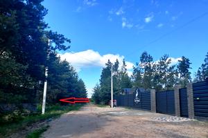 участок по адресу Соснова