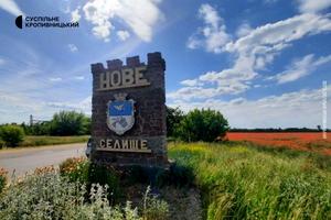 участок по адресу Глазунова