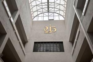 комерційна за адресою Сквирське шосе, 240 А